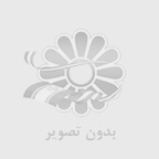 دروس حقوقی
